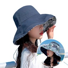 엠에스트로지 양면 캐주얼 벙거지