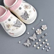 알로데 블링블링 신발 파츠 세트