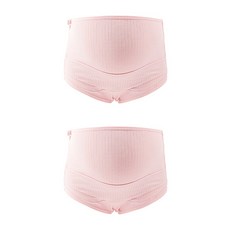 包覆腹部羅紋條紋孕婦內褲 2件組