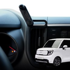 JUPAZIP 車用出風口手機支架固定座, 1個, 黑色