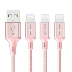 스윗홈 8핀 고속충전 메탈 패브릭 케이블, 2.5m, 로즈골드, 3개