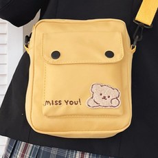 Hararoy 兒童 Miss You 可愛小熊貼片斜背包