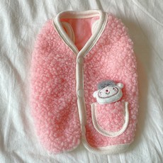 bydamsoomi 小狗羊羔毛背心, 粉紅色