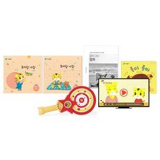 巧虎綜合發展遊戲在家學習課程 (17個月大的孩子), 金浩鉉, 張惠敬, 金善美, 李貞恩, 李相敎, 巧連智, 爸爸育兒