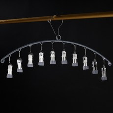 All High不鏽鋼10夾曬衣架 04 灰色, 1個