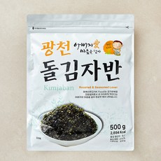 엔케이 광천 돌 김자반, 1개, 500g