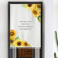 Pairing 北歐布藝廚房浴室門簾, 向日葵 E