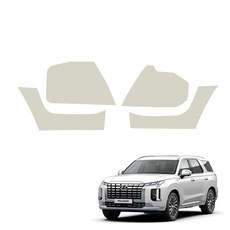 MAYTON The New Palisade 排檔側皮革防刮保護套組, 香草米色, 1個