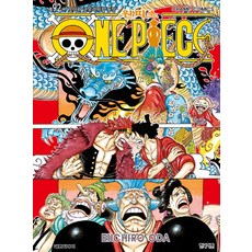 원피스 92권, EIICHIRO ODA, 대원씨아이