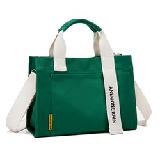 ADDEDIT Mellin 帆布手提側背包