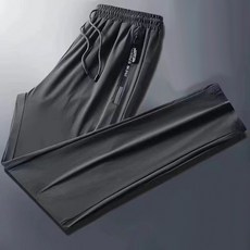 언헤브 투타입스 냉장고 바지