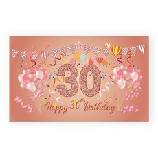 Selene 玫瑰金派對裝飾生日橫幅, A06