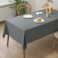 Cheriel 高級皮革布料素色防水桌布, 深灰色