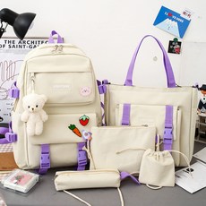 Elsso 新學期學生後背包 + 斜背包 + 鉛筆盒 + 小包 2件組