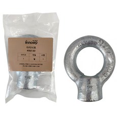 Inno09 吊環鐵 38.1mm IN130, 1個