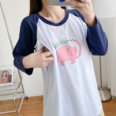 孕婦拼色大象圖案長袖上衣