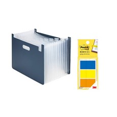 deLi 手風琴式文件收納盒+標籤貼紙 680T-3BYO 63951, 海軍, 1套