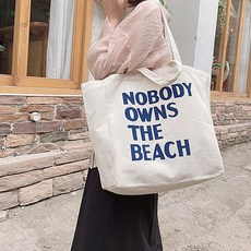 任何時候都適合的簡約休閒環保袋