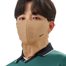 Napang 運動面罩+小袋套裝, 深膚色