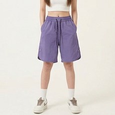 Sonio 女款開衩鈕扣短褲