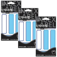 小花式保護犬 F224, 3個, 藍色