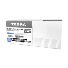 ZEBRA Mildliner 雙頭柔性螢光筆 多功能筆, 深藍色, 10個