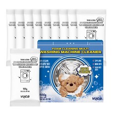 vuca 超強力發泡洗淨多功能洗衣槽清潔劑 10入, 1個, 1.55kg