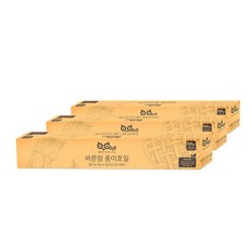 氣炸鍋烘焙料理墊 25cm*20m, 3件, 1個, 20m
