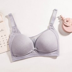 빈템 미포 임부 수유 브라