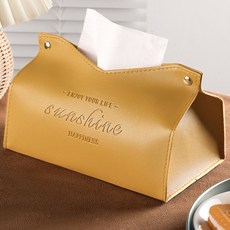 아리코 레더 티슈 케이스, 옐로우