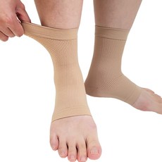 라인벨라 국산 의료용 발목보호대, 2개