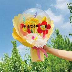 LOVELY FARM 快樂微笑氣球花束, 紅色, 1個