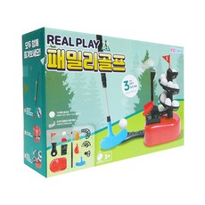 KIDZONE REAL PLAY家庭高爾夫玩具, 混色