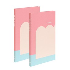 indigo B6封面印花橫線日記本, 2入, 粉色