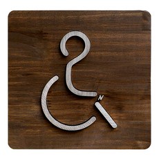 招牌뚝딱 感性原木金屬招牌 GPR003, 無障礙室