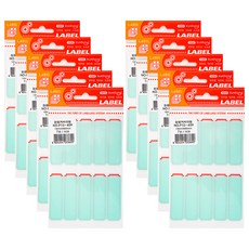 kumhong MS 膠膜封面索引標籤 409, 紅, 10個