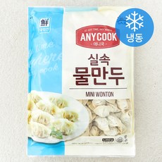 대림선 애니쿡 실속물만두 (냉동), 1.35kg, 1개