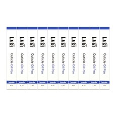 Lvia 指緣油筆 薰衣草, 3ml, 10個