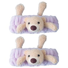 熊玩偶髮箍, 紫色的, 2個