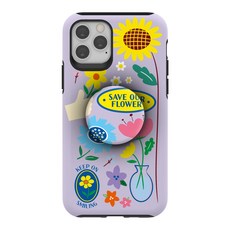 JUST4YOU 데코 그립 휴대폰 케이스