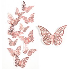 PARTYSHOW DIY蝴蝶裝飾組, 玫瑰金, 4套
