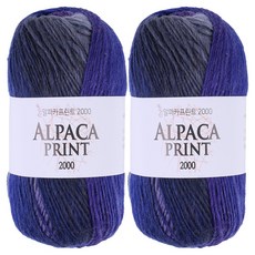 mamaknit Alpaca Print 2000 編織線, 2個, 02 紫灰mix