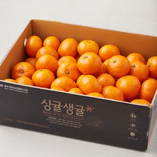 싱귤생귤 고당도 12brix 감귤, 5kg(랜덤과), 1박스