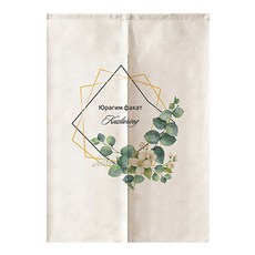 Ahope 北歐極簡葉子隔間門簾 雙開式, Type 18