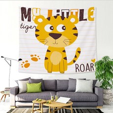 세뇨르킴 아이 방 맞춤 벽면 장식 그림, 호랑이