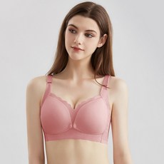 WBB CO5花朵透氣孕婦哺乳內衣+固定夾+洗衣網套裝