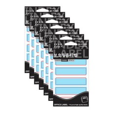 쁘띠팬시 보호필름 라벨 견출지 20-F208, 7개