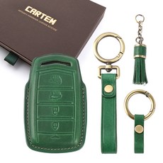 카템 감탄 3D 가죽 키 케이스 풀세트, 포레스트그린, 현대 H09