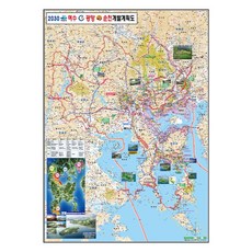 지도닷컴 2030 여수 광양 순천개발계획도 양면코팅형 대한민국지도 150 x 210 cm, 1개