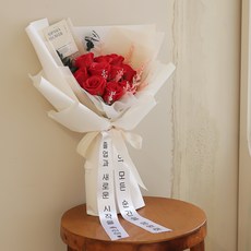 ASPASIA 玫瑰時刻永生花束 Midi + 燈泡 + 留言緞帶組合, 紅色